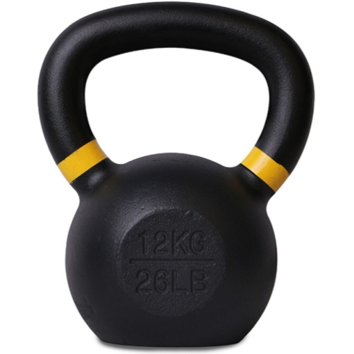 Obrázek Kettlebell 12 kg - P2I