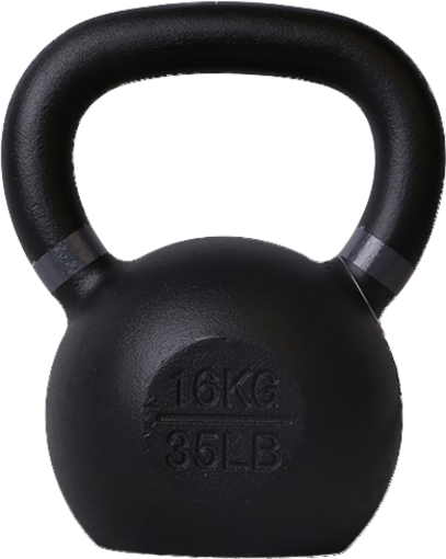 Obrázek KETTLEBELL 16KG P2I